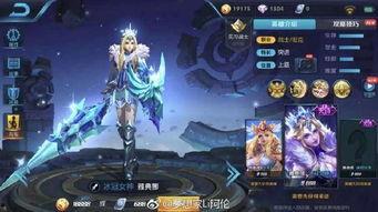 冰神最新爆料消息是真的吗,真相揭秘，消息真实性分析