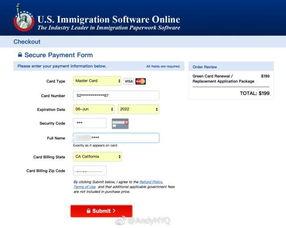 园洲今日爆料最新消息查询,最新动态速览，揭秘热点事件！